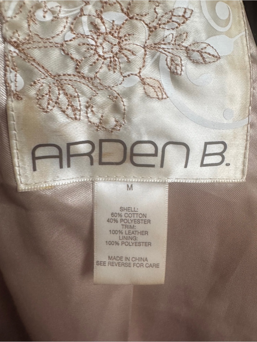 Arden B Beige Trench Coat with Metallic Trim - Picture 6 of 11